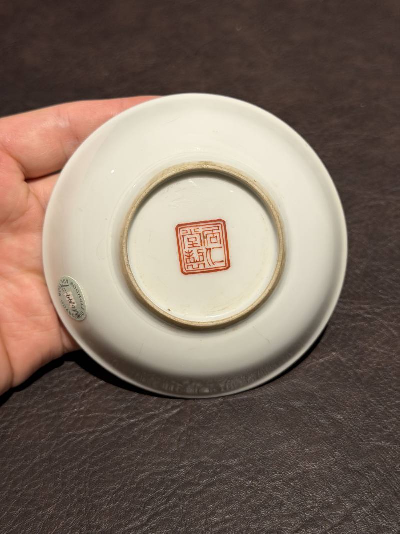 民国 粉彩梅竹双清图盘 - 图5