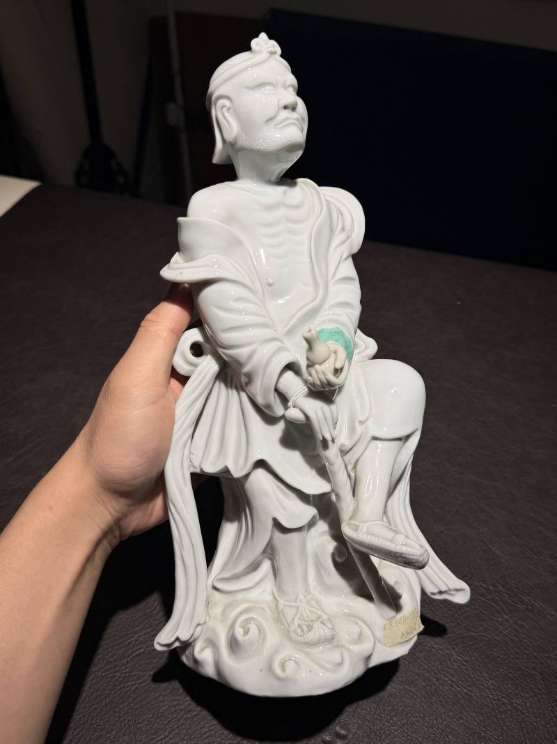 清 德化窑铁拐李造像 - 图5