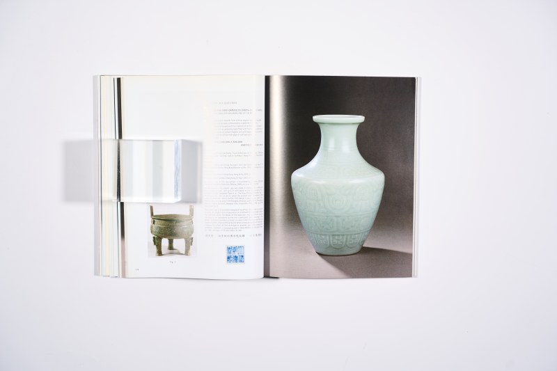 2004年香港佳士得：《龙凤传珍800年 中国瓷器及艺术品》 - 图12