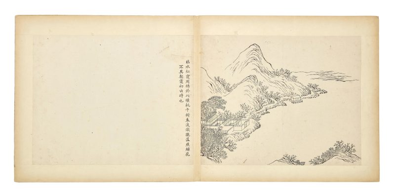 清乾隆 廣陵名勝圖 | Album of Celebrated Views of Guangling - 图5