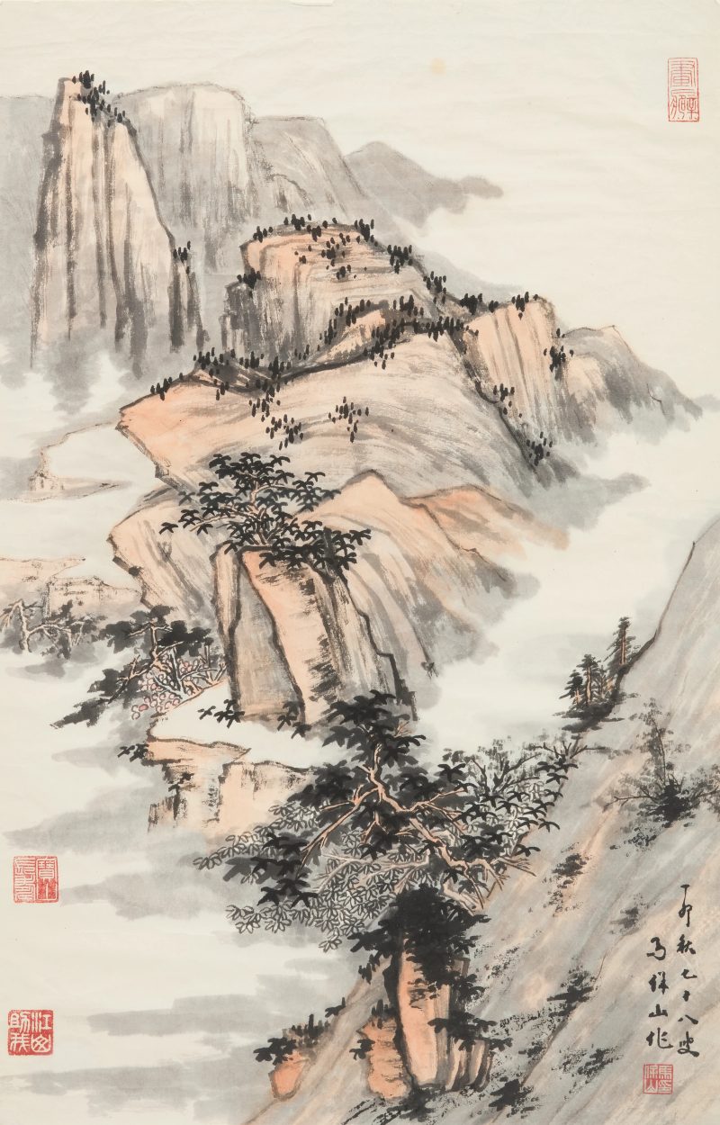 馬寶山 (1911-2004) 水墨山水兩幅；馬國慶 (1956年生) 書法兩幅 | Chinese School, 20th century — Two landscape paintings and two calligraphic works - 图3
