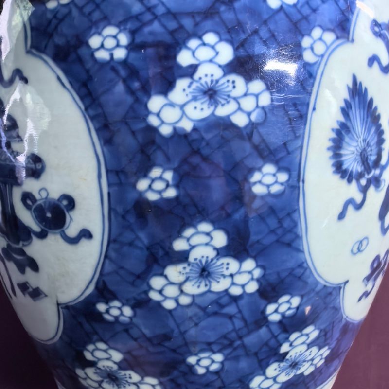 清康熙 青花留白博古纹冰梅罐 - 图8