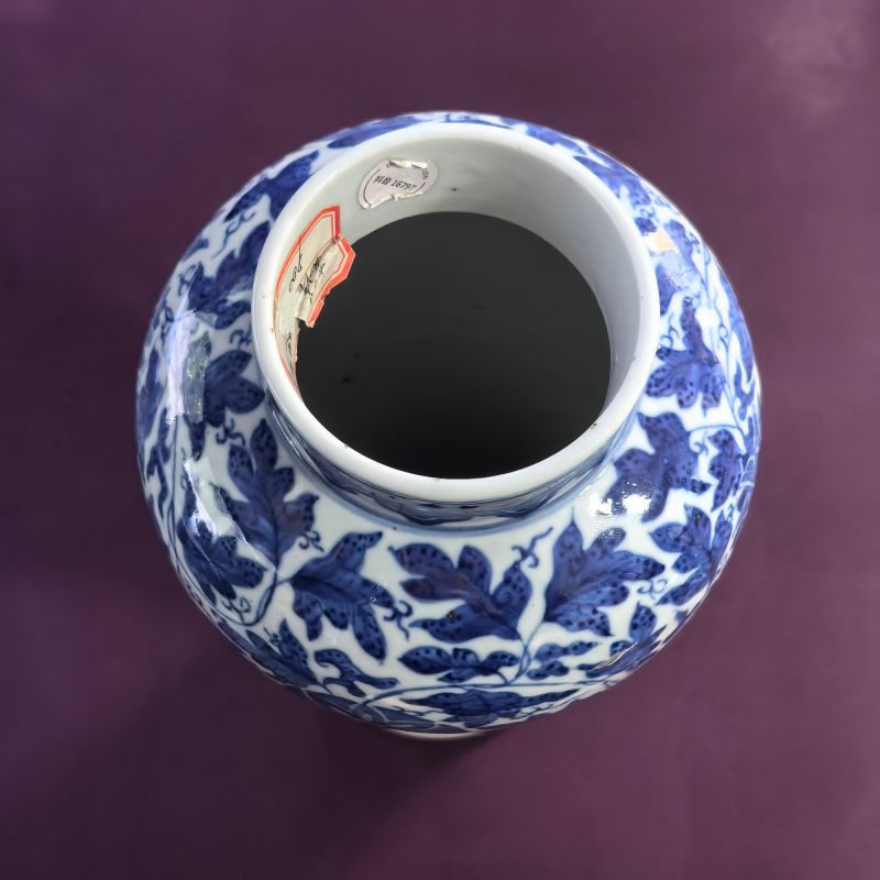 清晚期 青花花卉纹瓶 - 图5