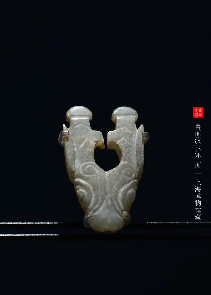 明代 圆雕龙首 - 图7