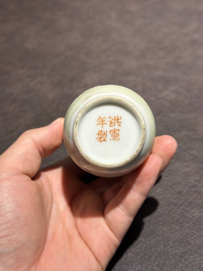 民国 粉彩爱莲图尊（一对） - 图7