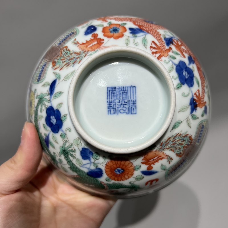 清道光 青花五彩龙凤纹碗 - 图6