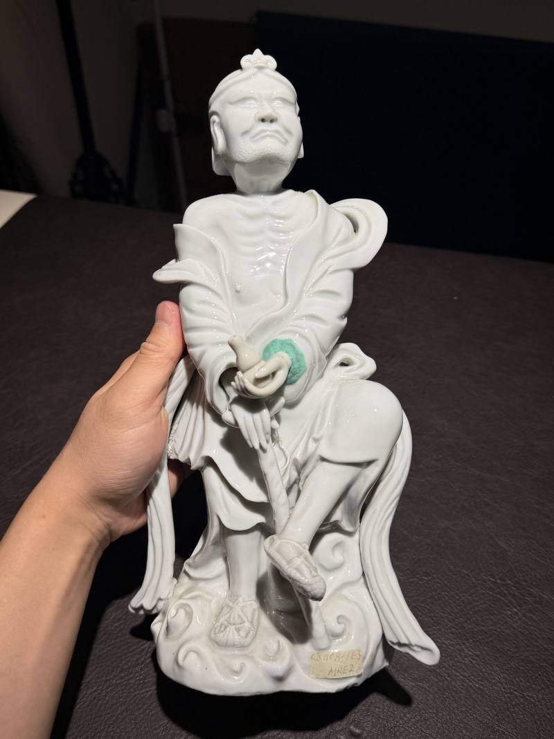 清 德化窑铁拐李造像 - 图6