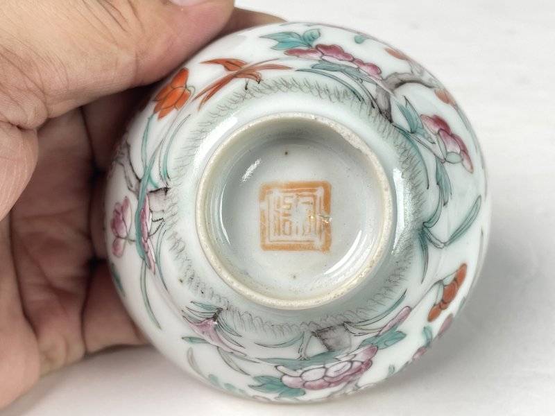 清 粉彩花卉纹盖碗 - 图13