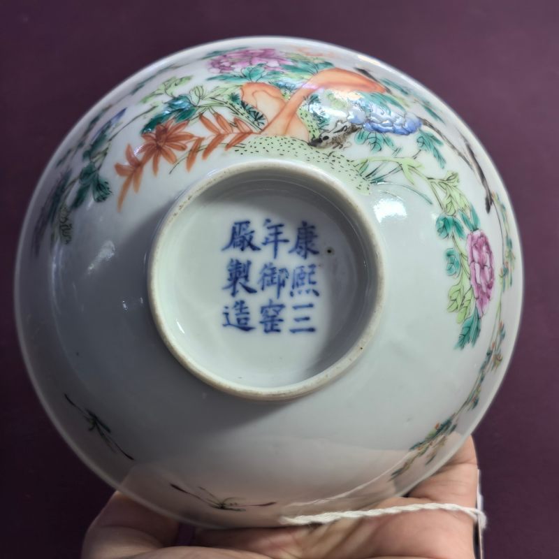 清晚期 粉彩花卉纹碗 - 图9