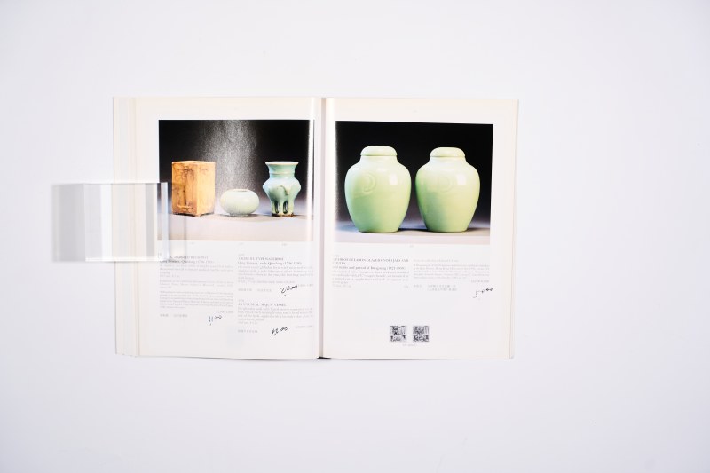 1995年伦敦苏富比：《私人珍藏中国瓷器及工艺品》 - 图16