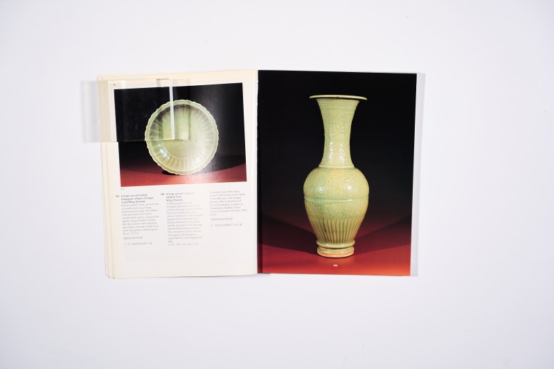 1998年香港苏富比:《中国瓷器、工艺品、玉雕及鼻烟壶精品》 - 图4