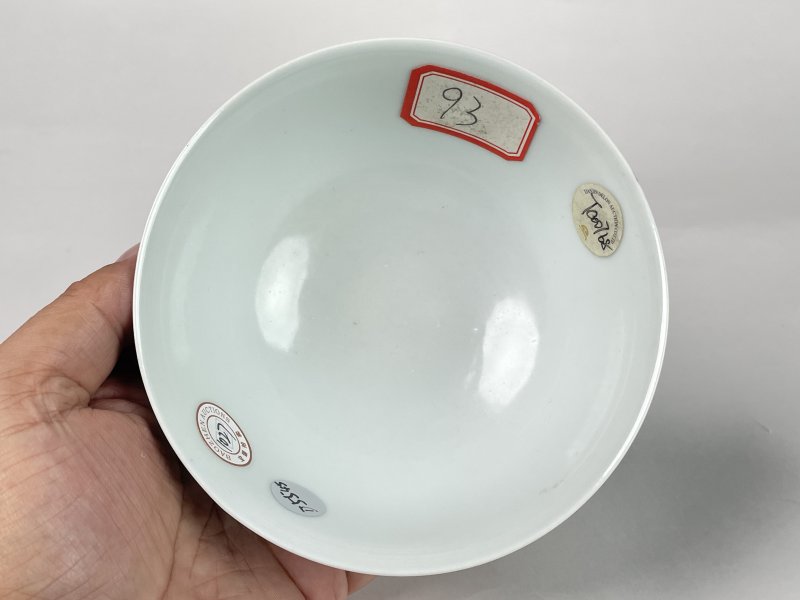 清晚期 松石绿地大雅斋风格碗 - 图7
