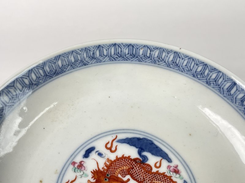 清宣统 青花加彩龙纹盘 - 图4