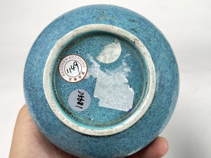 清乾隆 炉钧釉锥把瓶 - 图10
