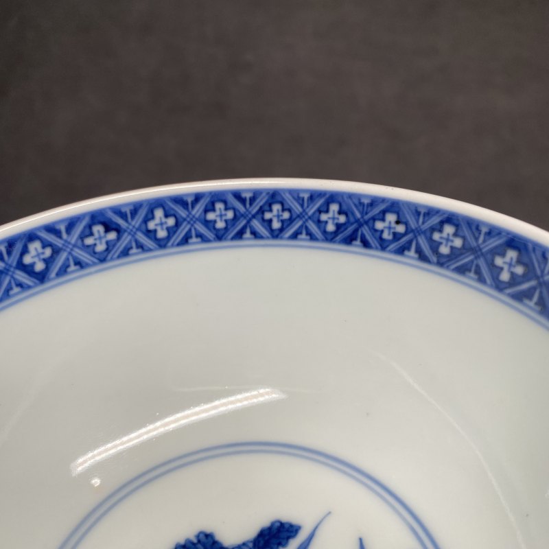 清康熙 外矾红内青花一路连科纹碗一对 - 图17