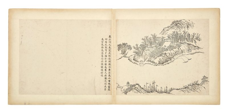 清乾隆 廣陵名勝圖 | Album of Celebrated Views of Guangling - 图7