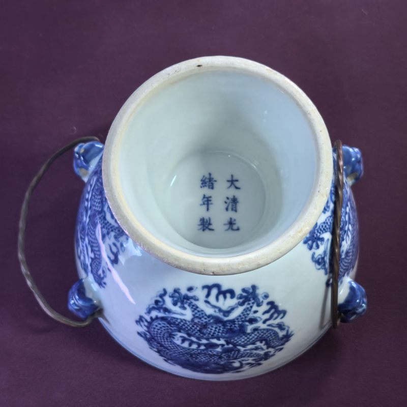 清光绪 青花团龙纹温锅 - 图9