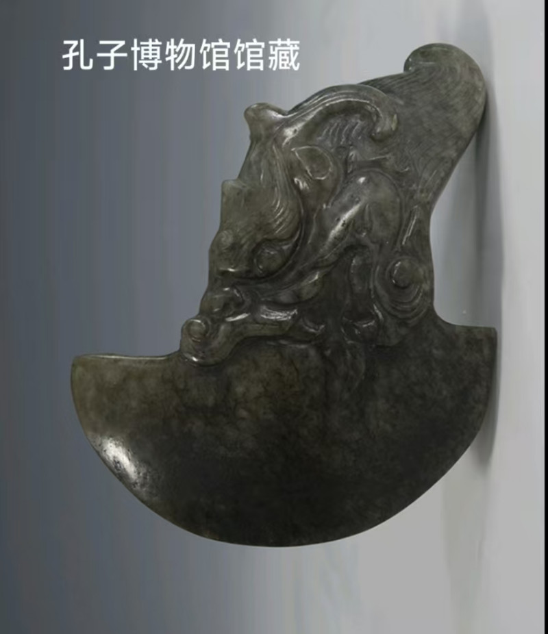 明代 斧上有龙 - 图7