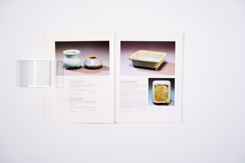 1995年伦敦苏富比：《私人珍藏中国瓷器及工艺品》 - 图5