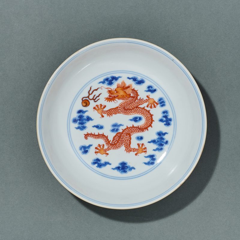 清雍正 青花矾红龙纹盘一对 - 图4