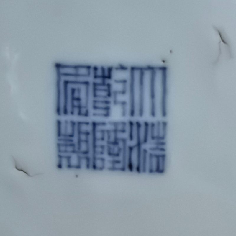 民国 粉彩人物故事图棒槌瓶 - 图12