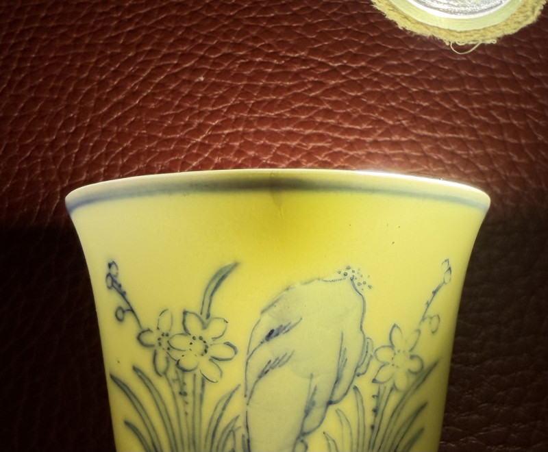 清光绪 青花兰草纹杯 - 图11