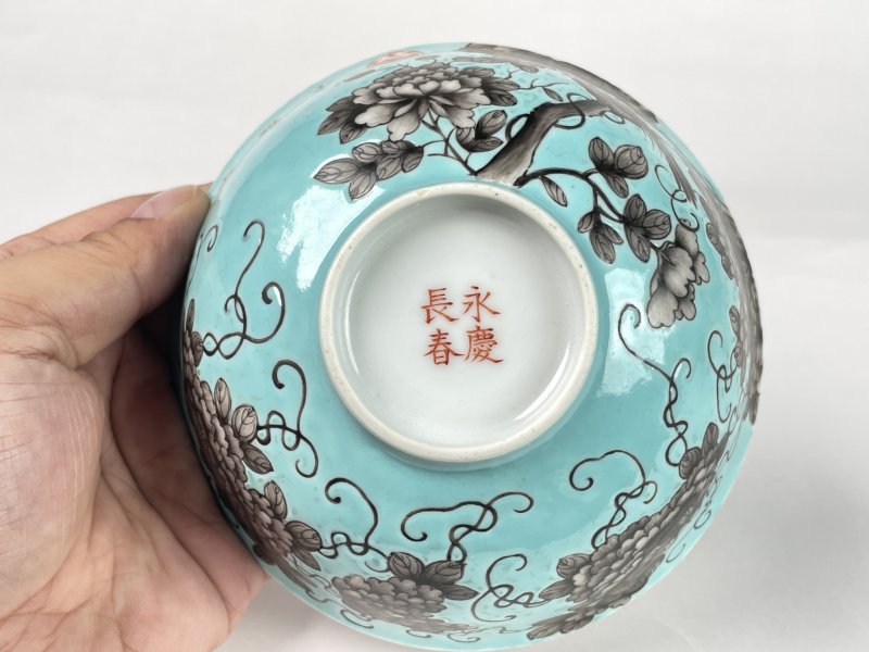 清晚期 松石绿地大雅斋风格碗 - 图8