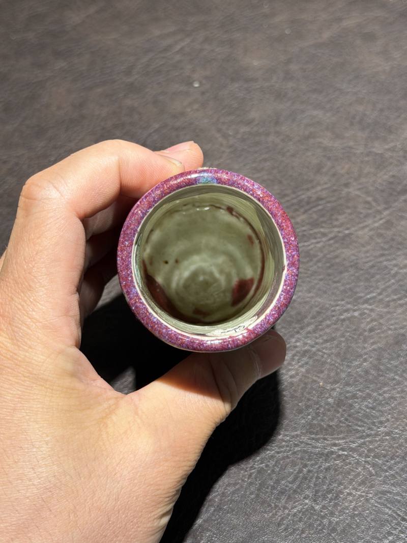 19世纪 窑变釉笔筒 - 图5