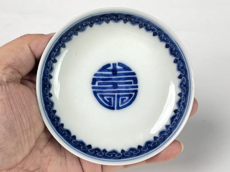 清乾隆 青花高山流水纹小盘 - 图3