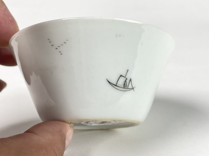 清中期 墨彩山水纹马蹄杯 - 图6
