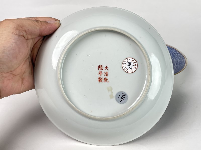 清中期 蓝料彩开窗粉彩西厢记人物故事图盘一对 - 图8