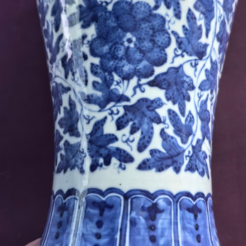 清晚期 青花花卉纹瓶 - 图8