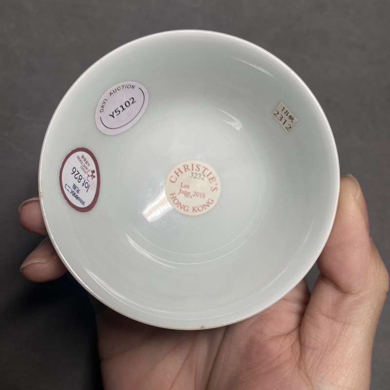 清雍正 青花矾红宝相花纹杯 - 图5