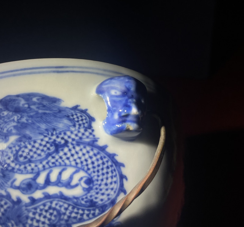 清光绪 青花团龙纹温锅 - 图11