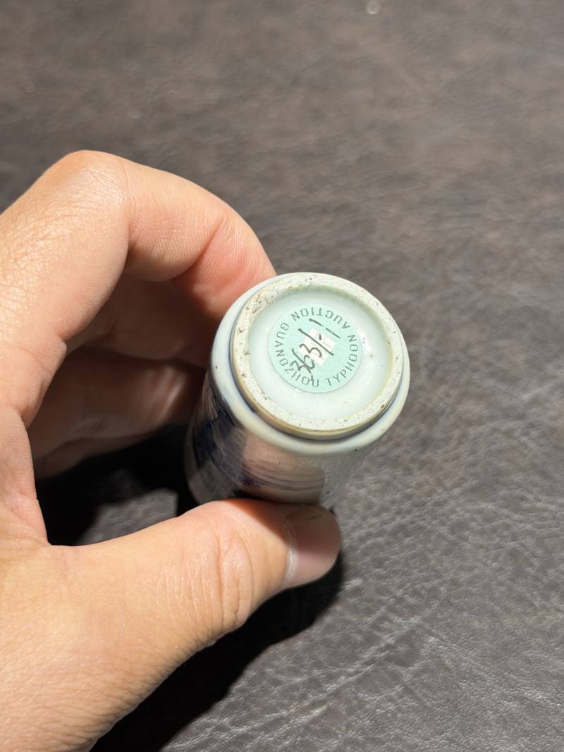 清道光 青花釉里红人物故事图鼻烟壶 - 图12