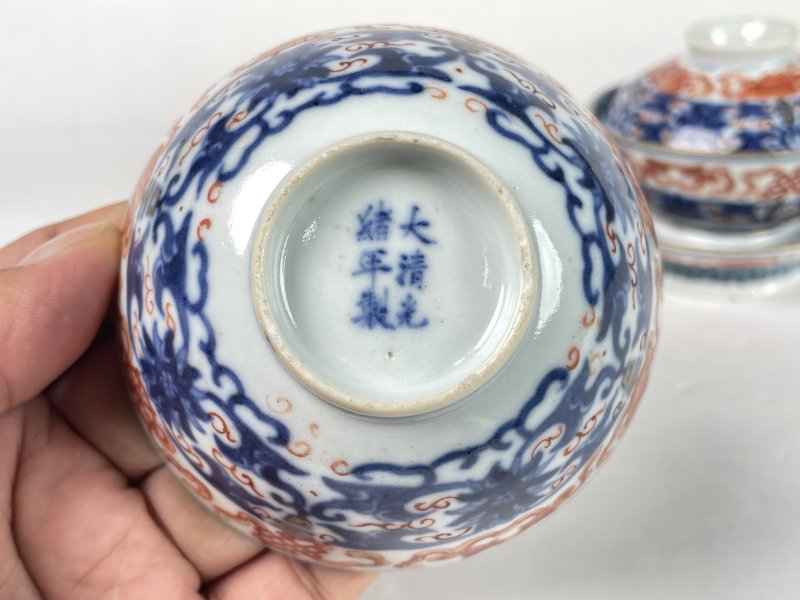 清光绪 青花矾红彩人物八宝纹盖碗一对 - 图9