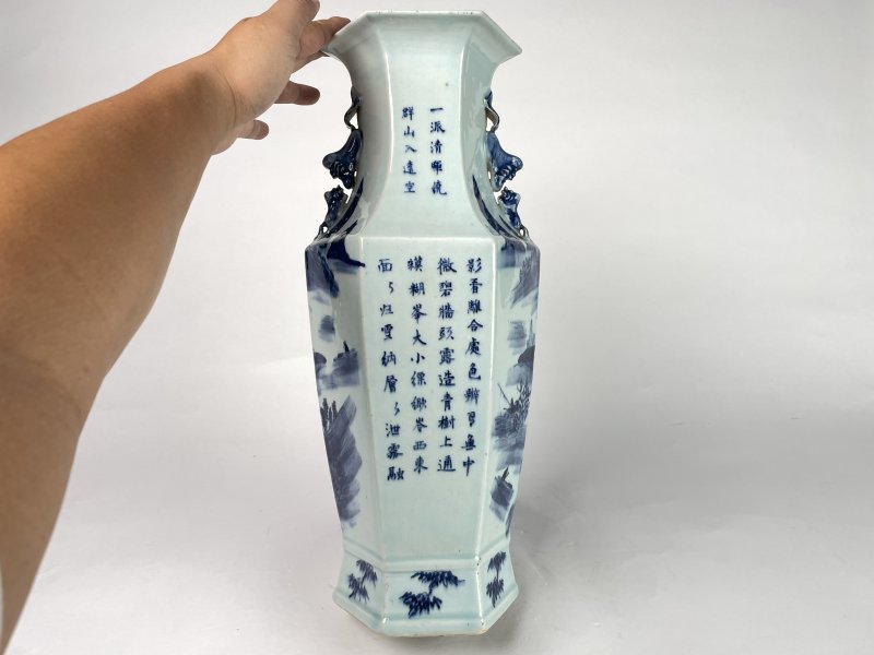 清中期 青花山水人物六方狮耳瓶 - 图4