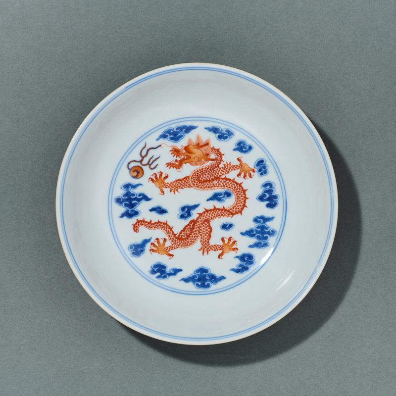 清雍正 青花矾红龙纹盘一对 - 图5