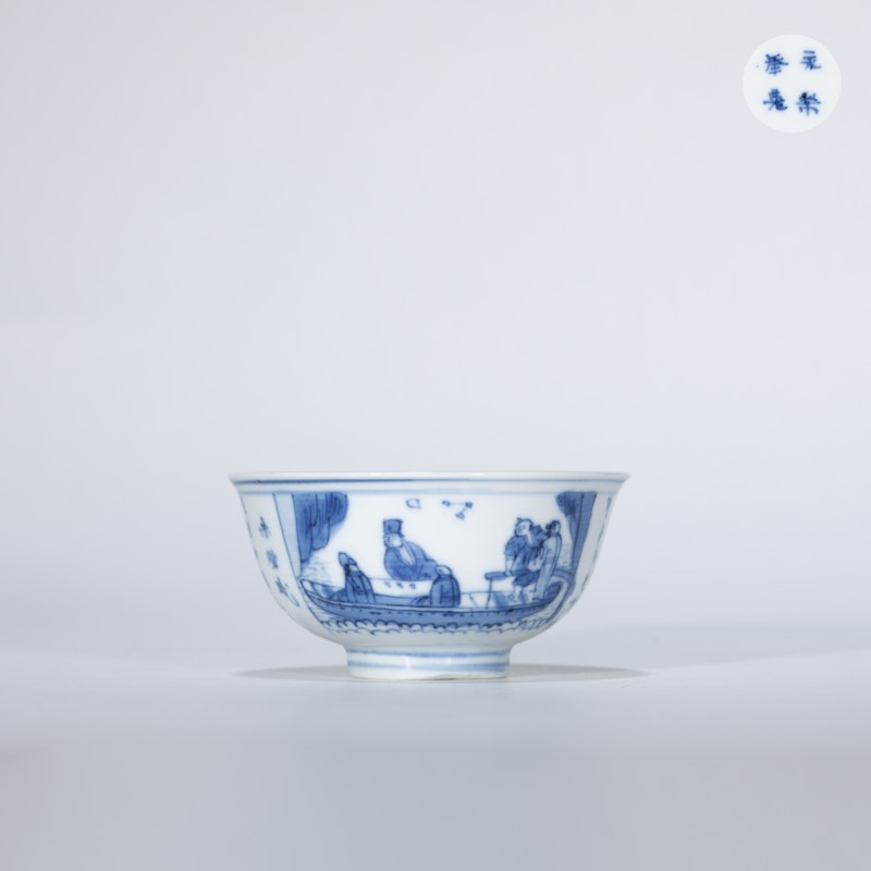 清 青花赤壁赋杯 - 图1