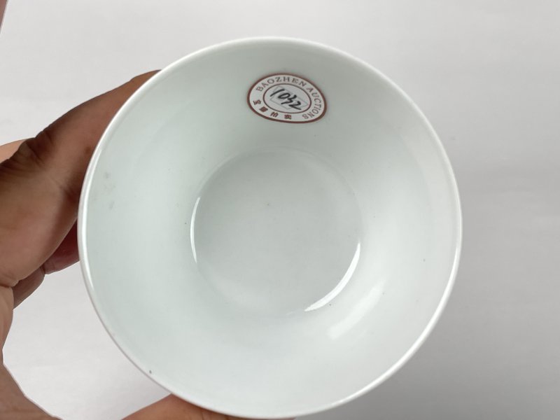 清中期 墨彩山水纹马蹄杯 - 图7