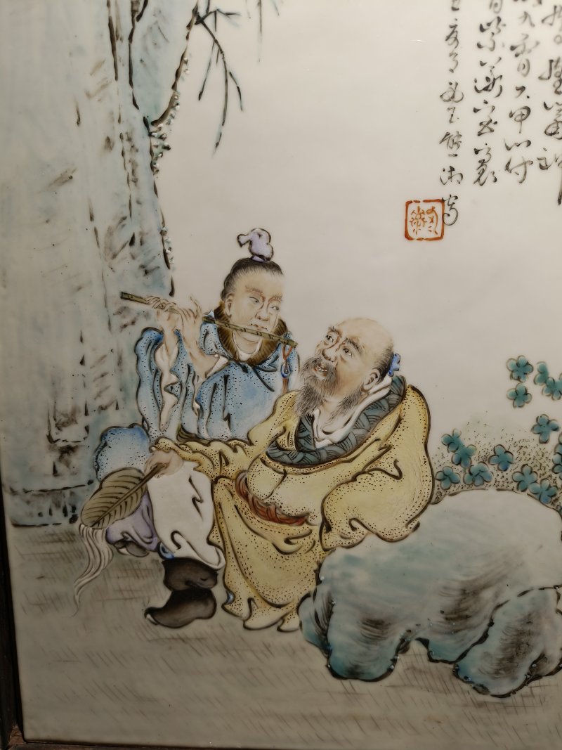民国 粉彩陶斋款八仙瓷板 - 图6