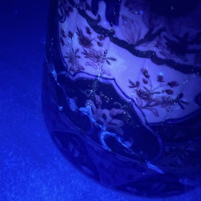 清晚期 伊万里青花矾红描金花卉纹箭筒（日本） - 图6