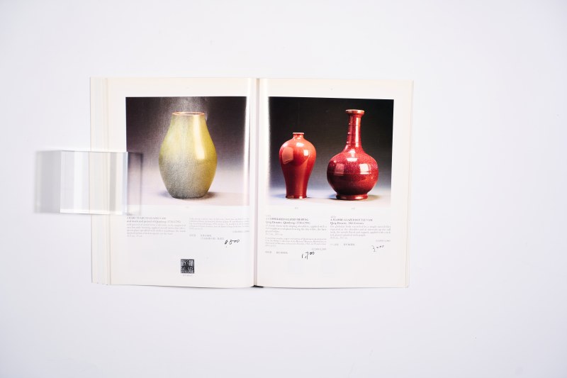 1995年伦敦苏富比：《私人珍藏中国瓷器及工艺品》 - 图17