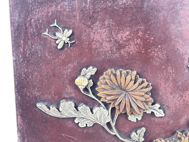 清 祁阳石巧雕洞石菊花纹插屏 - 图3