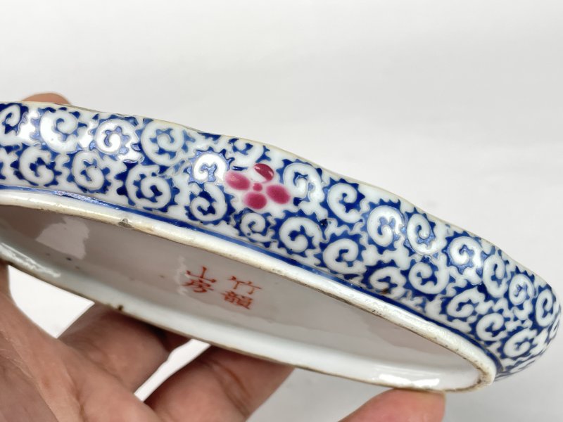 清道光 竹石山房御制洋彩山水花卉纹调色盘 - 图9