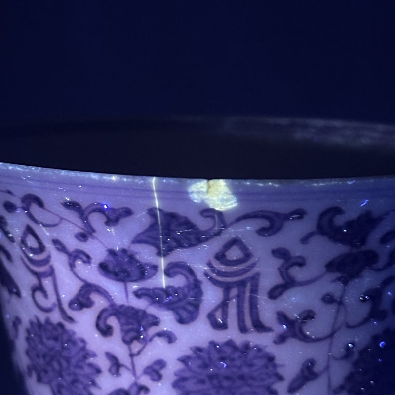 清道光 青花莲托梵文高足杯 - 图8