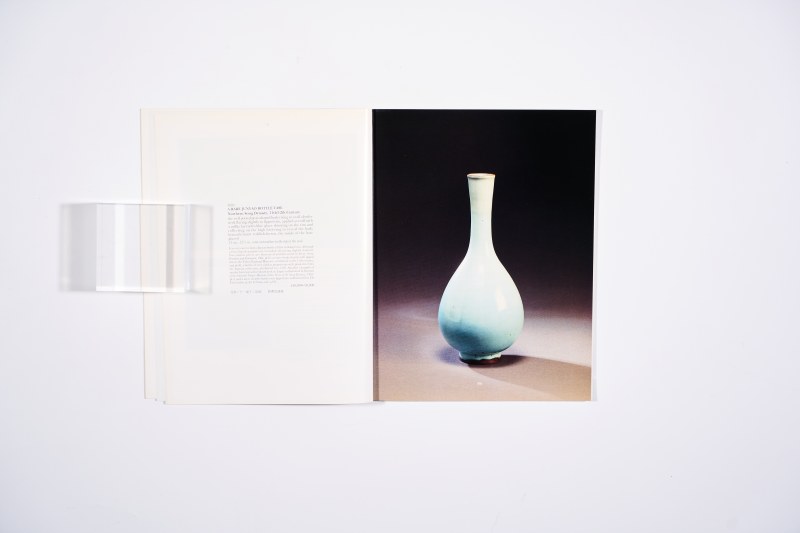 1995年伦敦苏富比：《私人珍藏中国瓷器及工艺品》 - 图6