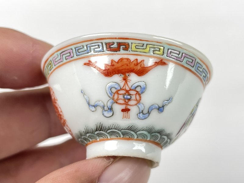 清光绪 粉彩团凤纹小杯一对 - 图3