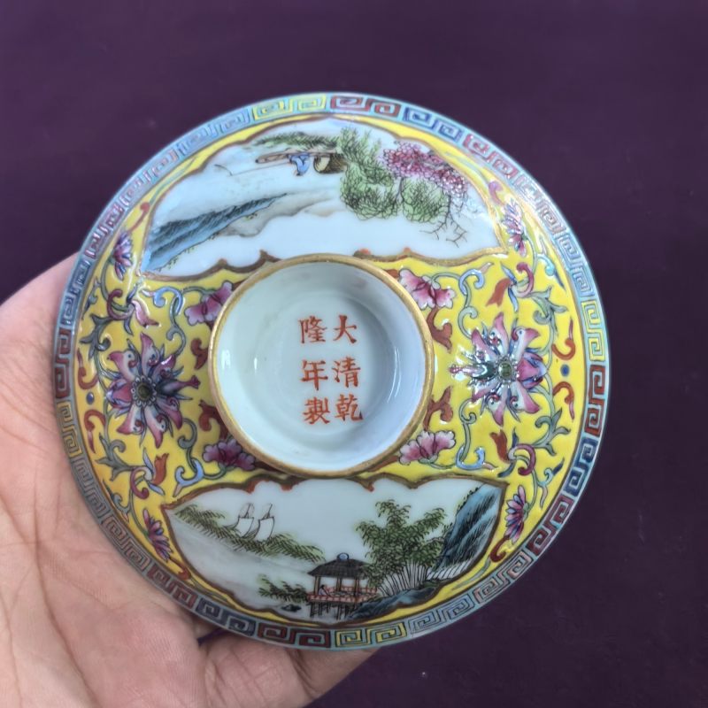 民国 黄地缠枝花卉开窗山水纹三才盖碗 - 图16