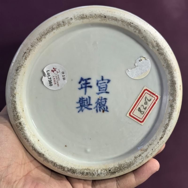 清晚期 青花花卉纹瓶 - 图10